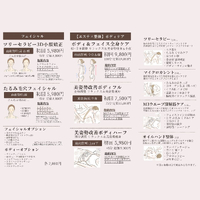 画像279