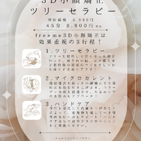 画像280