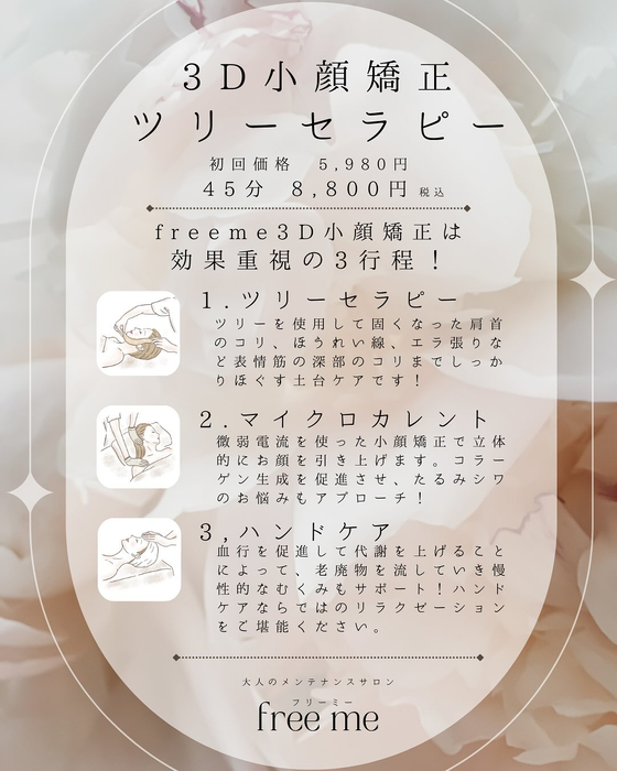 画像280