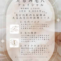 画像281