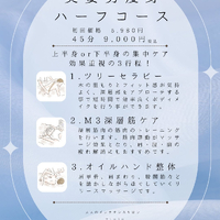 画像282