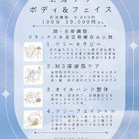 画像284