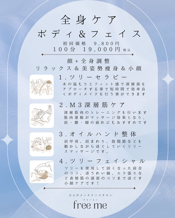 画像284