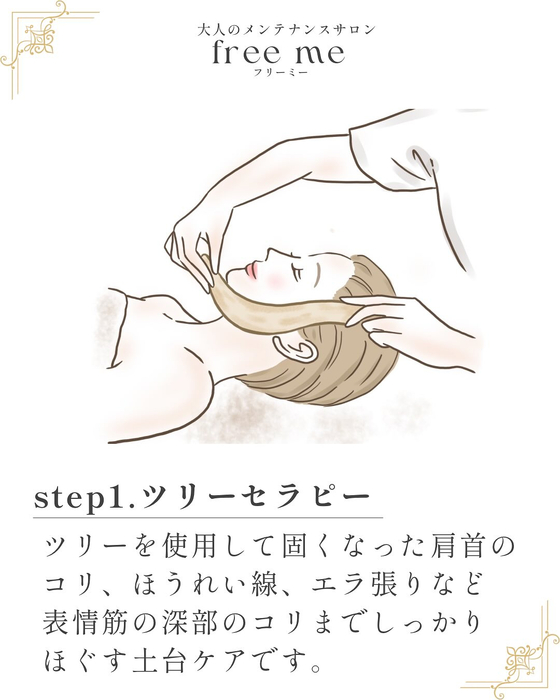 画像291