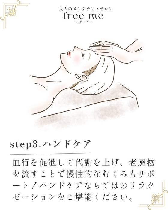 画像293