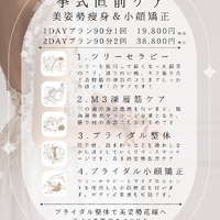画像310