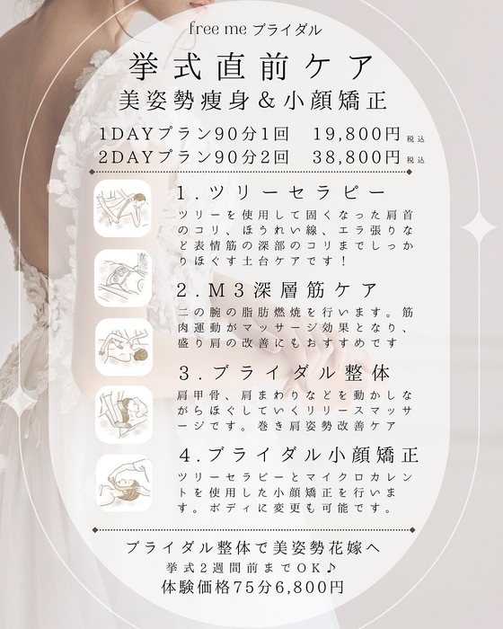 画像310