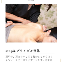 画像320