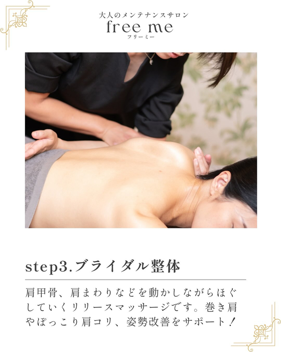 画像320