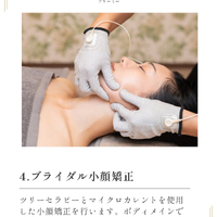 画像321