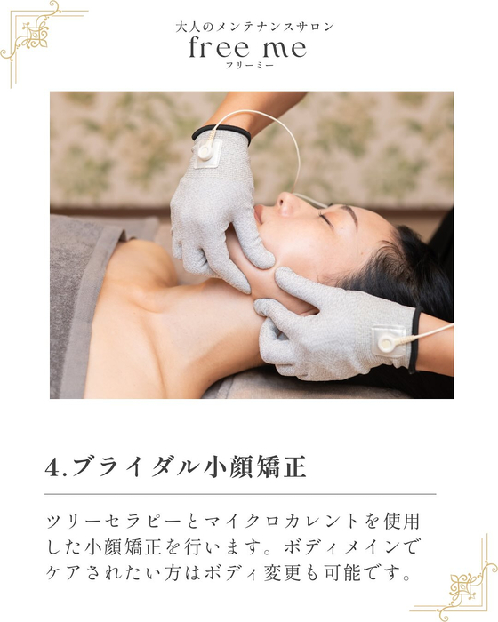 画像321