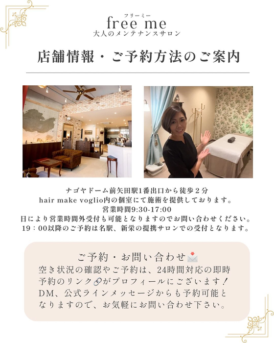 画像331