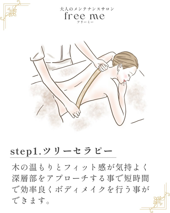 画像352