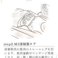 画像353