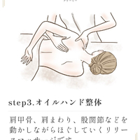 画像354