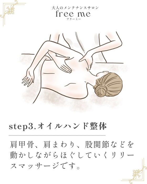 画像354
