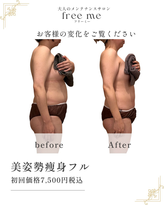 画像372