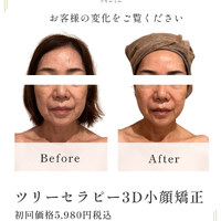 画像382