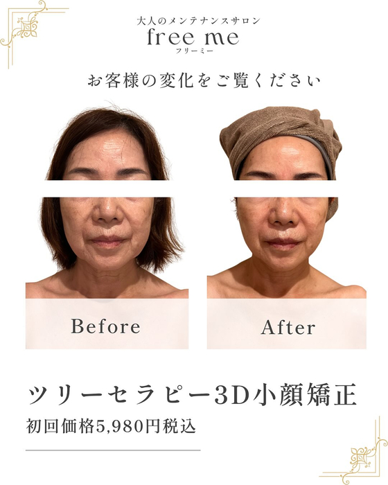 画像382