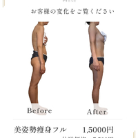 画像392