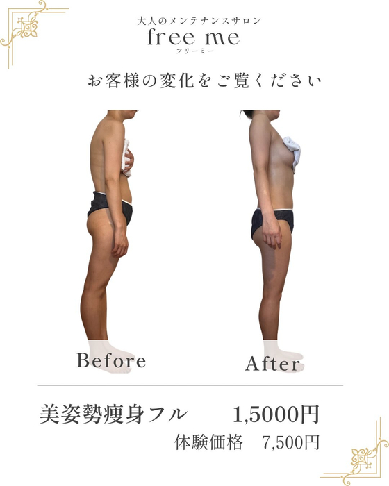 画像392