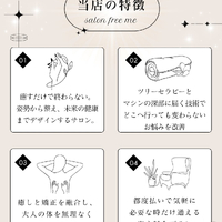 画像401