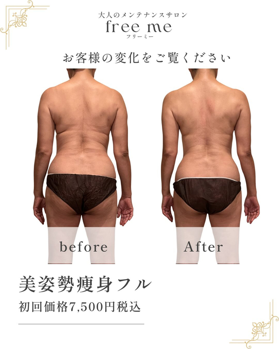 画像419