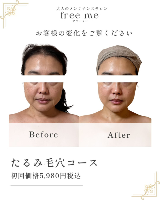画像429