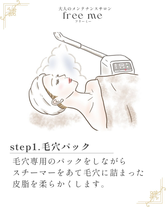 画像430