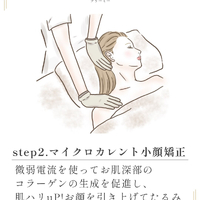 画像432