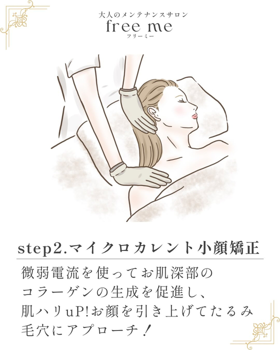 画像432