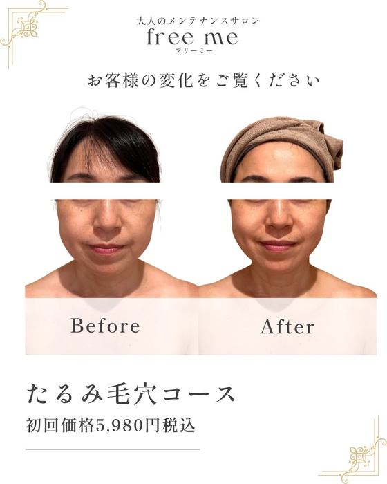 画像443