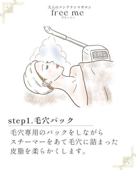 画像444