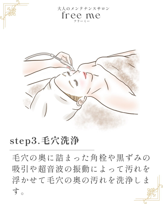 画像445