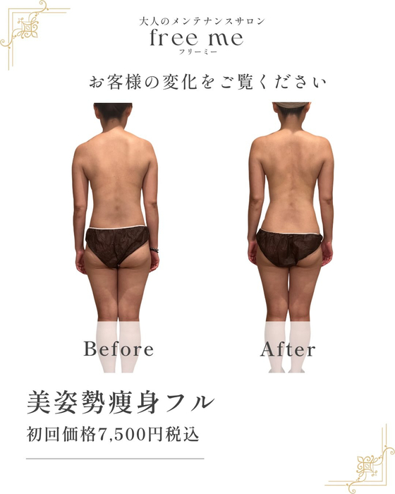 画像453