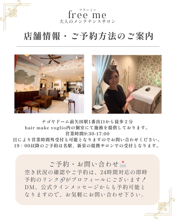 画像457