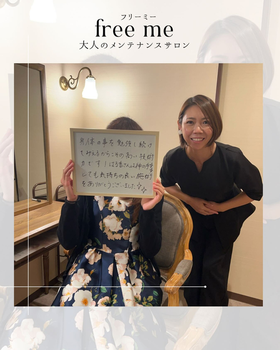 画像459