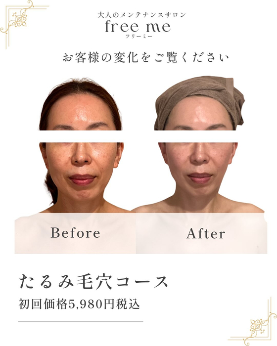 画像463