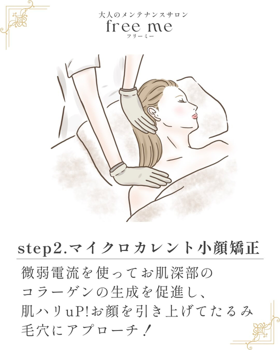 画像466