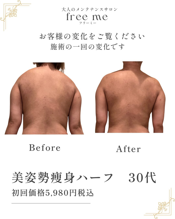 画像473
