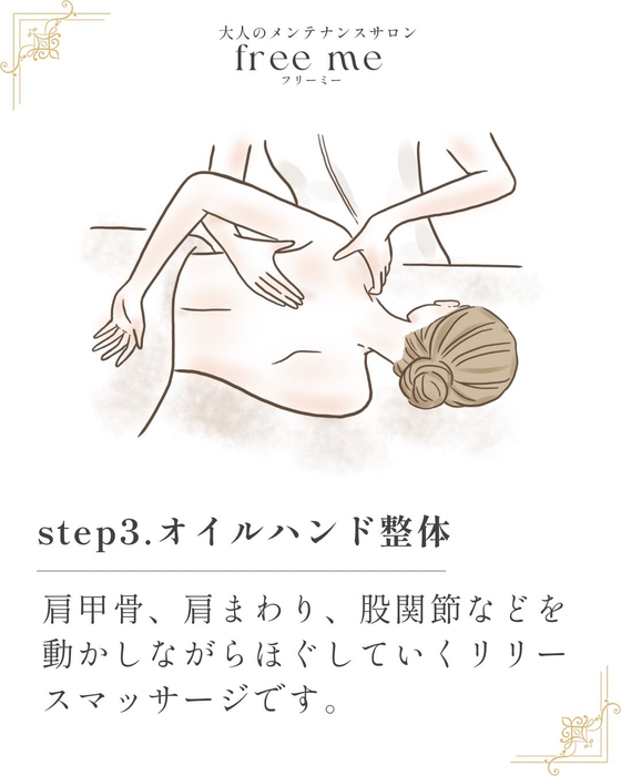 画像476