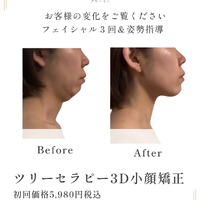 画像483