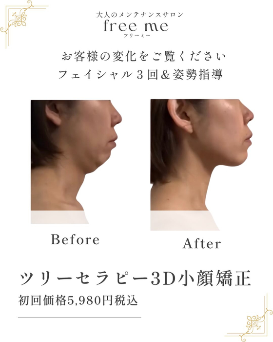 画像483