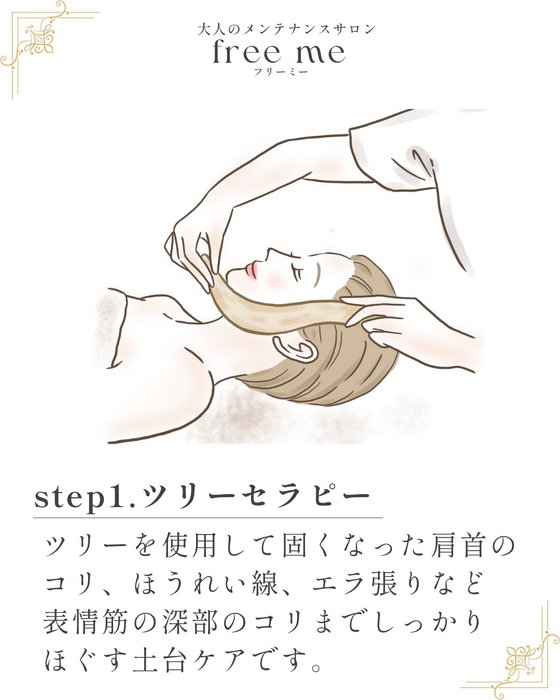 画像484