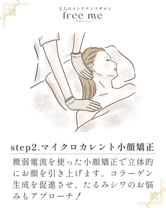画像485