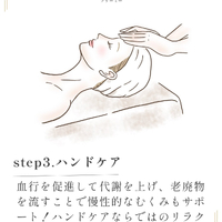 画像486