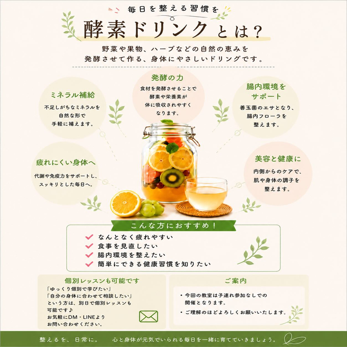 画像520