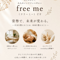 画像522