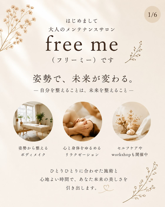 画像522