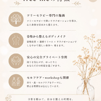 画像523